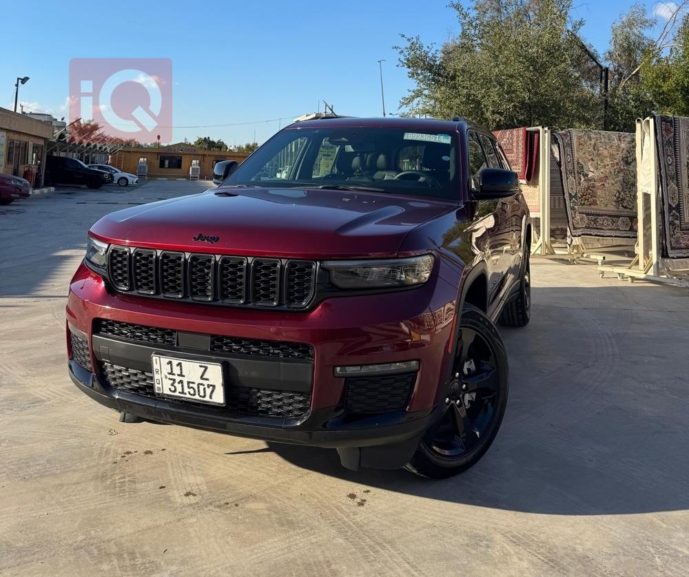 جيب جراند شيروكي إل